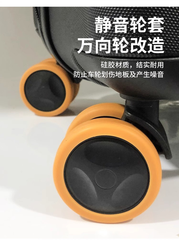 现货行李箱轮套Caster shoes拉杆箱轮子硅胶保护套脚轮套跨境耐磨详情2