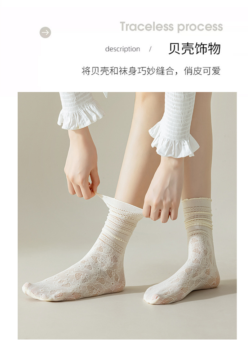 花边袜子女堆堆袜夏季薄款蕾丝镂空网眼夏天透气女士木耳边中筒袜详情5