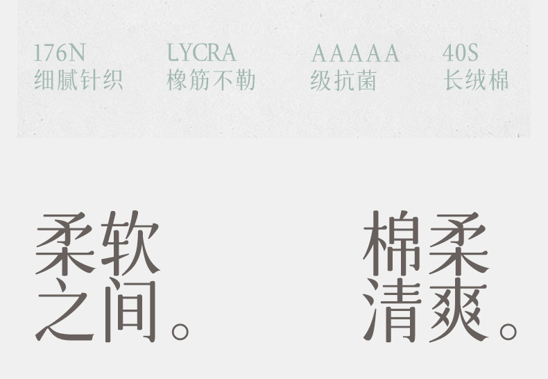 女士纯棉短袜春夏薄款全棉白色四季春秋款夏天船袜批发 女士运动休闲棉袜 舒适透气袜子女详情4