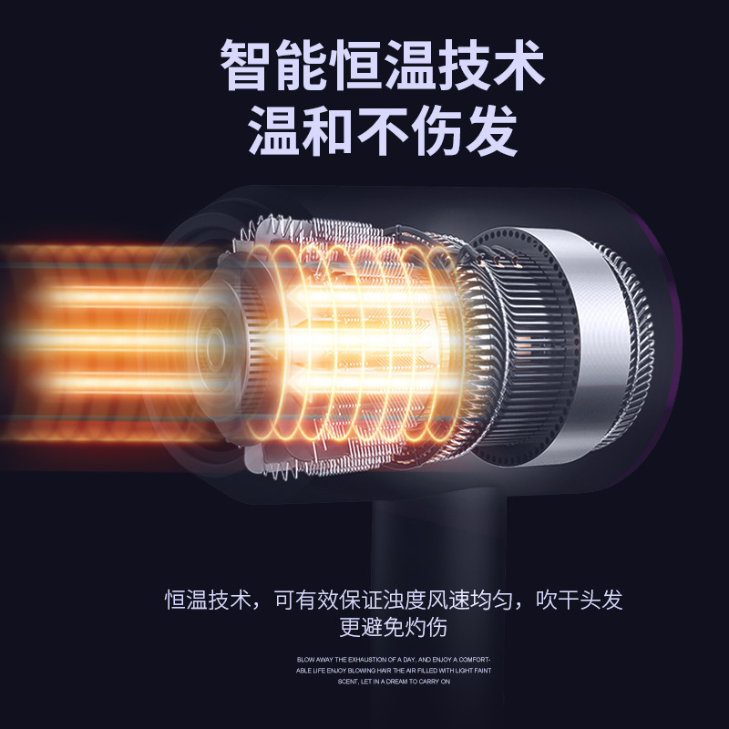 Wholesale hair dryers from manufacturers, high-power hair salons, home use, new models of Smartisan hair dryers, Douyin gifts, and consignment services pic 8