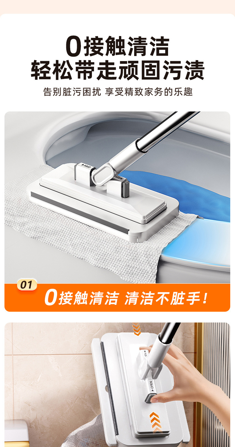 2025新款家用一拖免手洗多功能懒人夹布平板拖地神器净洗脸巾拖把详情4