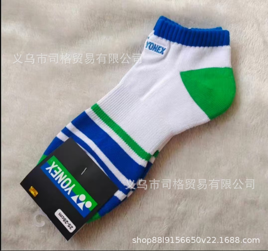 新品YY羽毛球袜男女刺绣毛巾底短筒中筒户外跑步袜吸汗防滑运动详情6