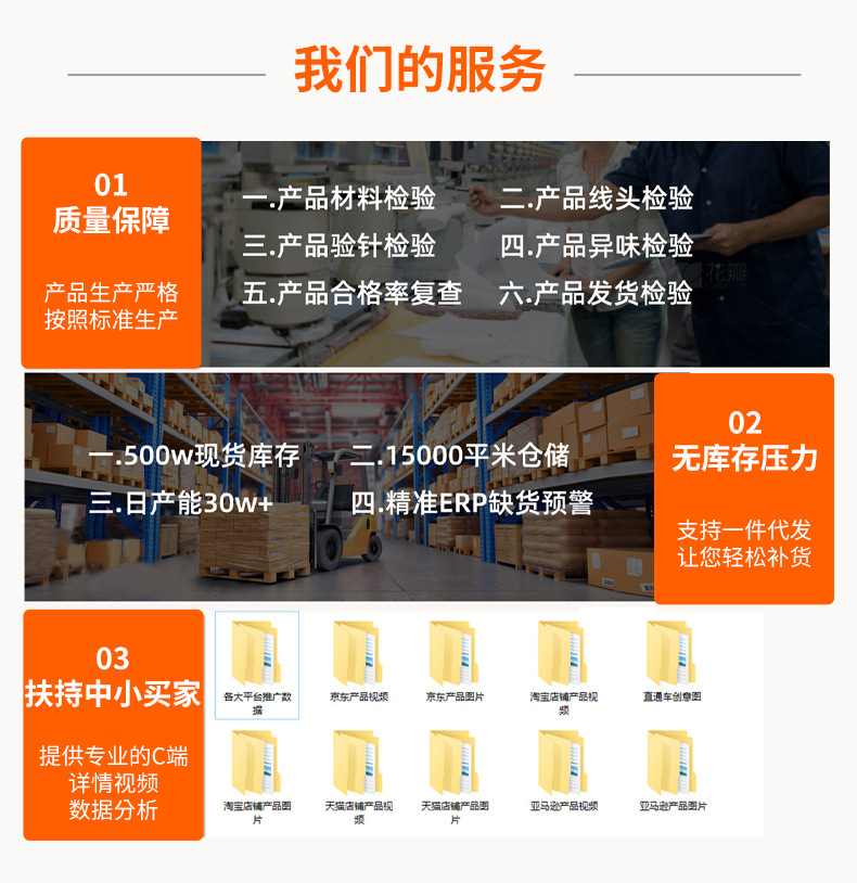 抗菌跨境印花沙滩巾超细纤维吸水速干游泳浴巾沙滩巾JIT定制厂家详情8