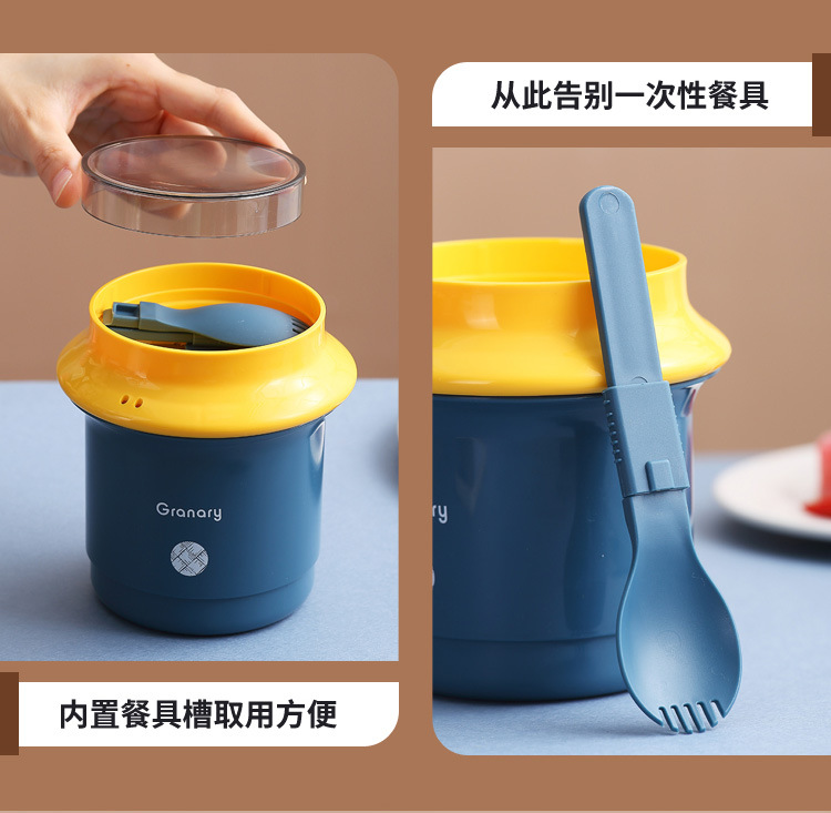 Student sealed leak-proof mini breakfast cup, office worker oat milk insulated soup cup, portable outdoor portable cup pic 6