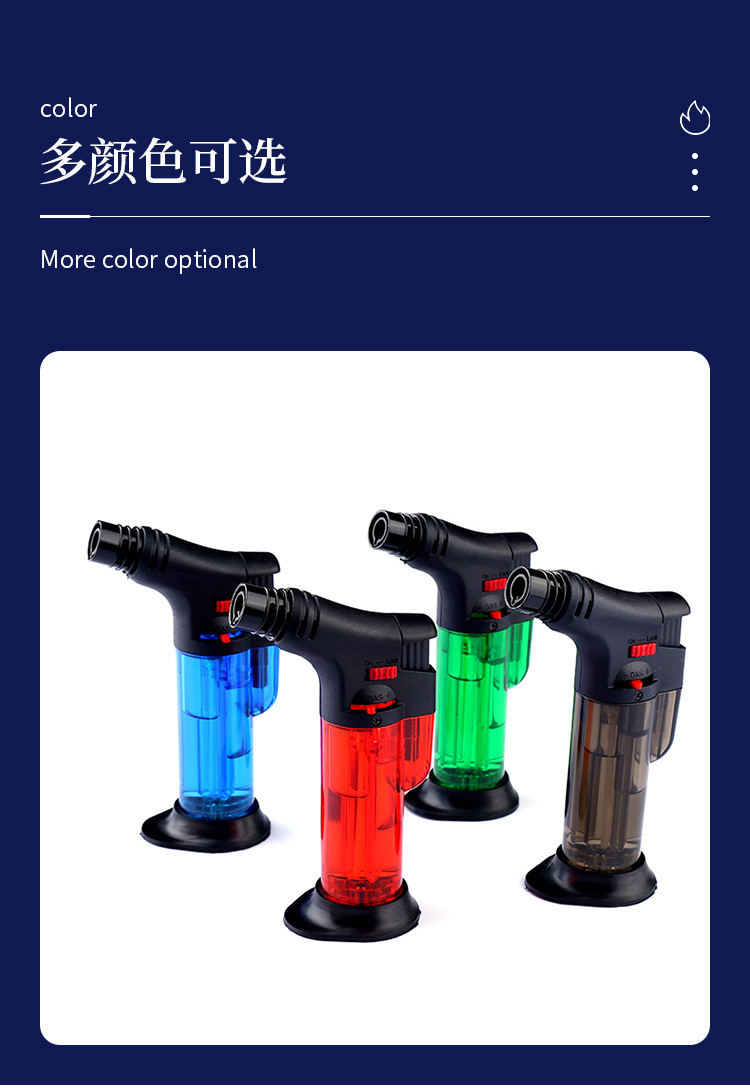 直冲打火机焊枪小喷枪户外雪茄防风气体点火器小巧便携艾灸点火器详情7