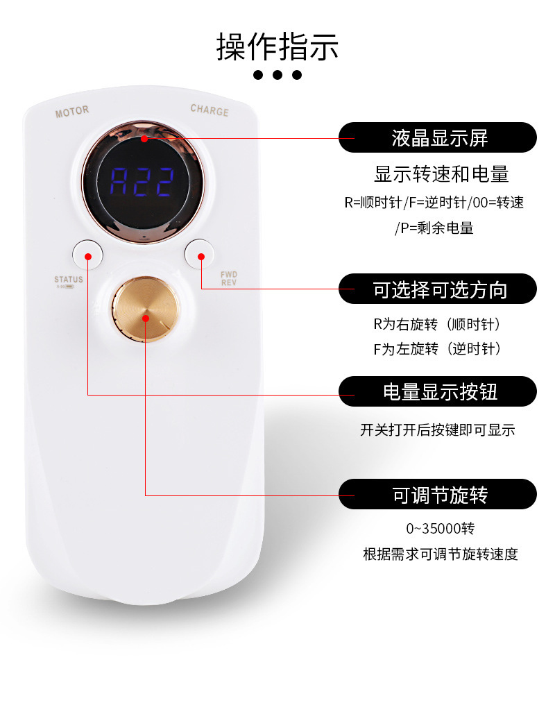 The new 9661 portable LED nail lamp, electric pen-type nail sander, mini battery-powered nail removal machine, and nail beauty care tools pic 2