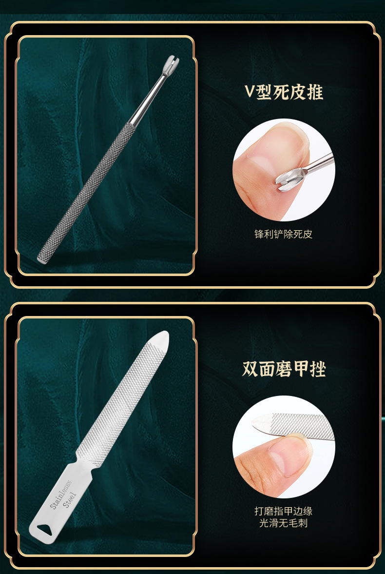 【 Factory Direct Sales 】 Nail clipper set, home stainless steel nail clippers, nail knives, beauty pliers, nail and manicure pic 7