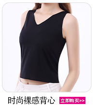 High-waisted, belt-tightening ice silk mask underwear for women, antibacterial silk protein, cool groin sensation, summer seamless thin triangular pants pic 5