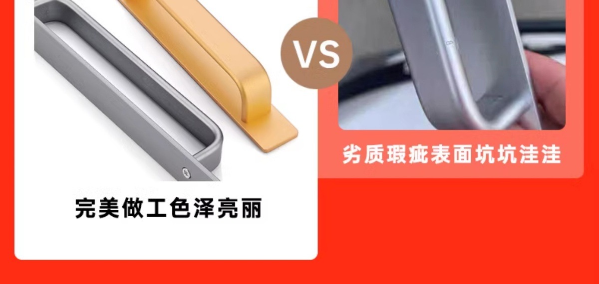 铝合金门把手手柄免打孔玻璃门防盗门室内门窗推拉门明装大门拉手详情2