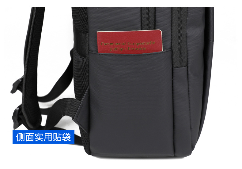 跨境商务背包电脑包男士高级感简约双肩包百搭学生大容量旅行包详情11