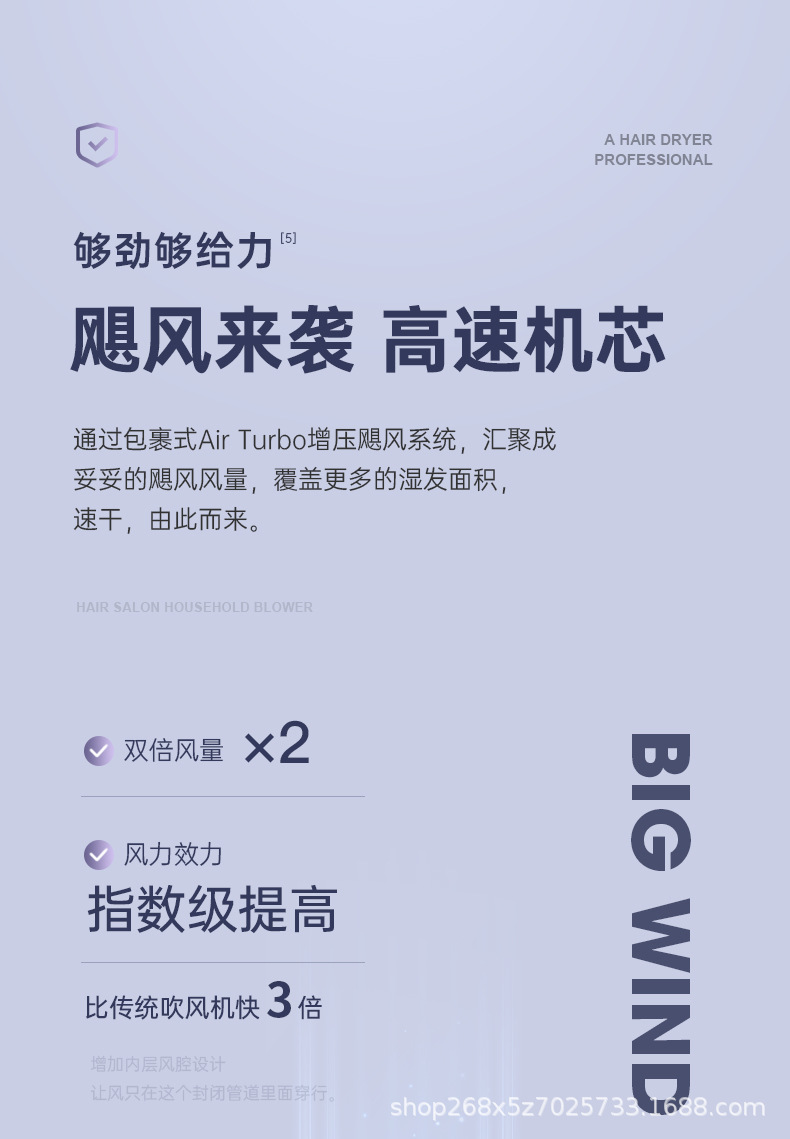 新款跨境大风力电吹风可折叠家用恒温不伤发大功率发廊专用吹风机详情6