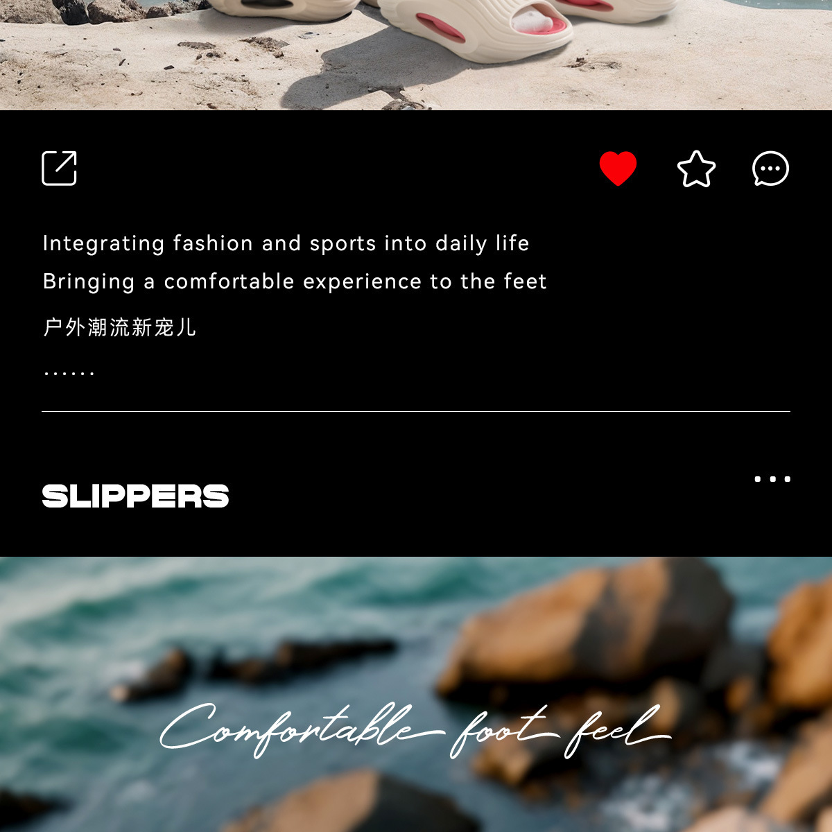 跨境批发凉拖鞋男士沙滩拖鞋室外防滑耐磨居家浴室洗澡eva凉拖女详情3