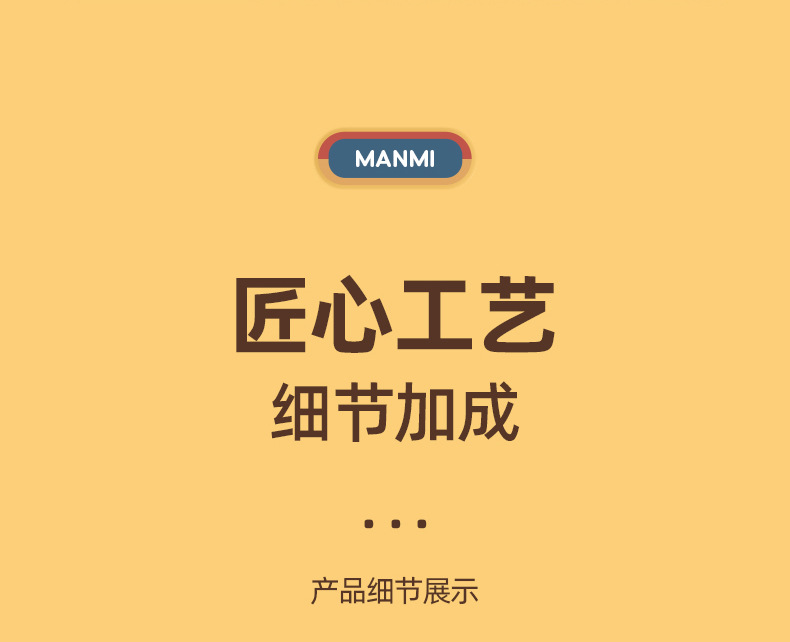 宝宝安抚音乐玩具小狐狸手风琴启蒙益智早教科教儿童乐器玩具详情11