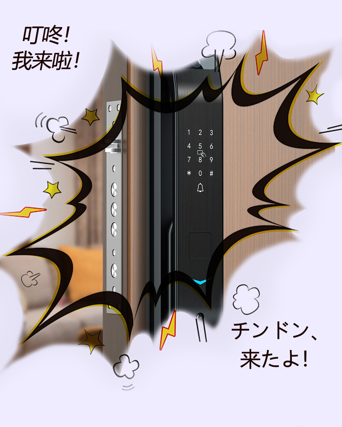 电子吧唧nfc动态徽章吃谷子触屏磁吸ai二次元动漫周边e badge挂件详情15