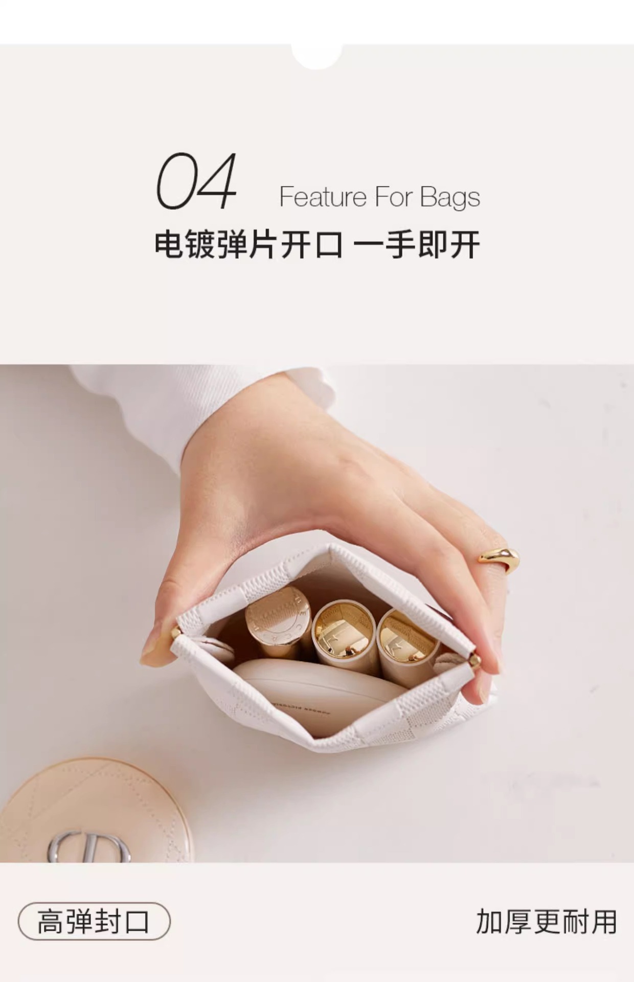 化妆包女2024新款高端便携旅行迷你随身化妆袋口红收纳包收纳小包详情14