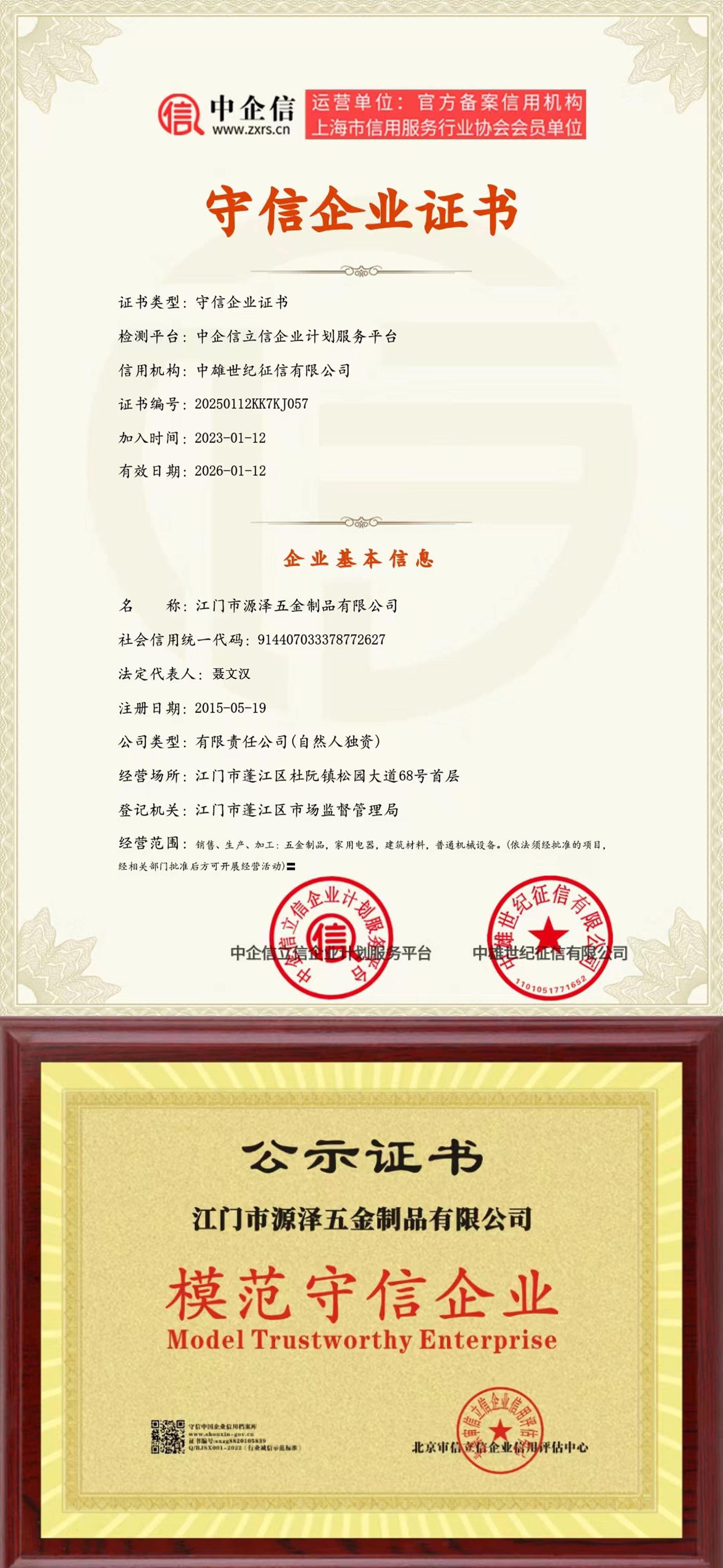 Kitchen seasoning rack, a three-layer floor-standing condiment storage rack for household use, and a condiment tableware storage rack pic 18