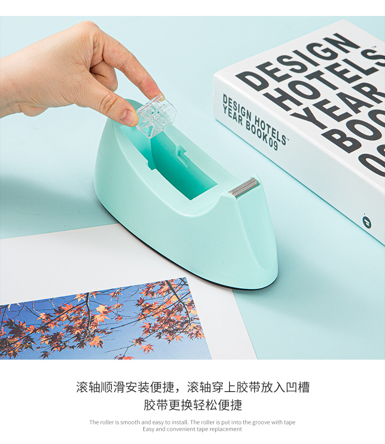 2024跨境直供马卡龙色船型胶带座创意彩色台式小型打包切割器批发详情6