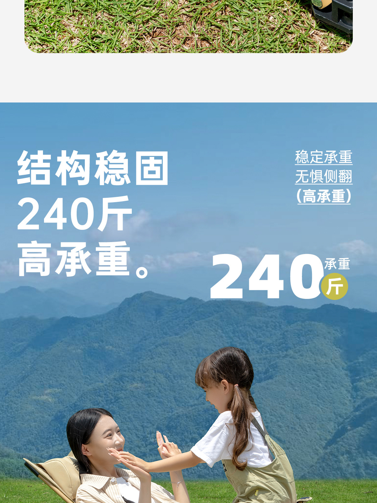 户外折叠躺椅便携折叠椅子可躺可睡午睡椅野餐露营沙滩椅户外椅子详情15