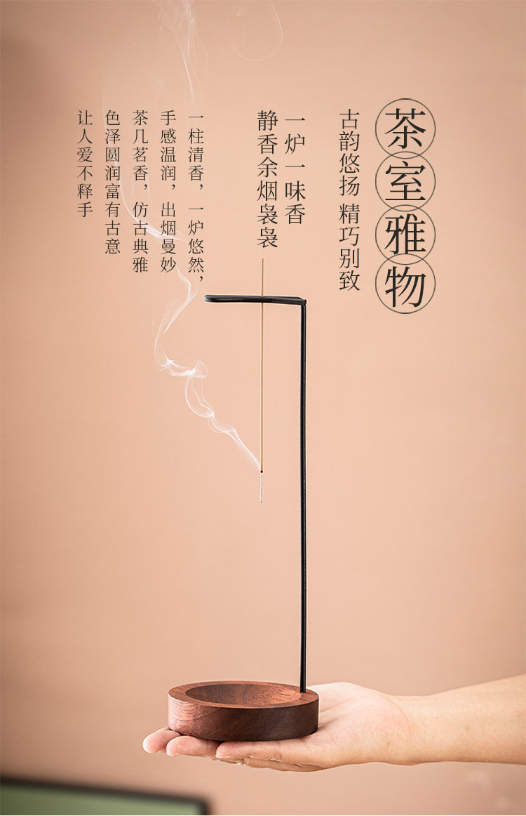 The base of the incense stick has a high-end feel and does not dust. The sandalwood incense holder can be hung upside down. The incense holder of the incense burner and the incense tray can be hung pic 4