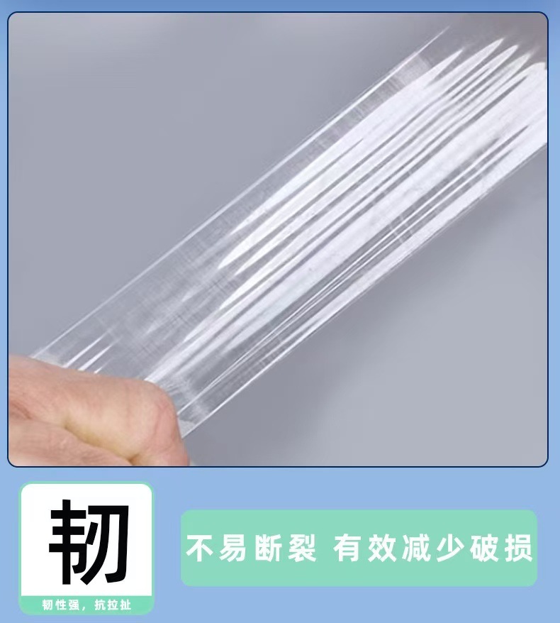 Silent silent tape, low-noise transparent sealing tape, office packaging, e-commerce, express delivery, large roll sealing tape pic 5