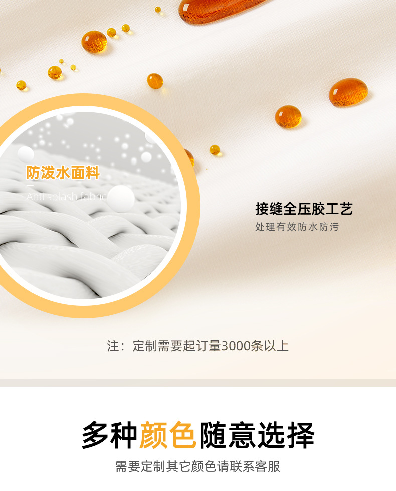 纯棉防水围裙餐饮专用定制logo超市干洗店挂脖可调节工作服围腰女详情7