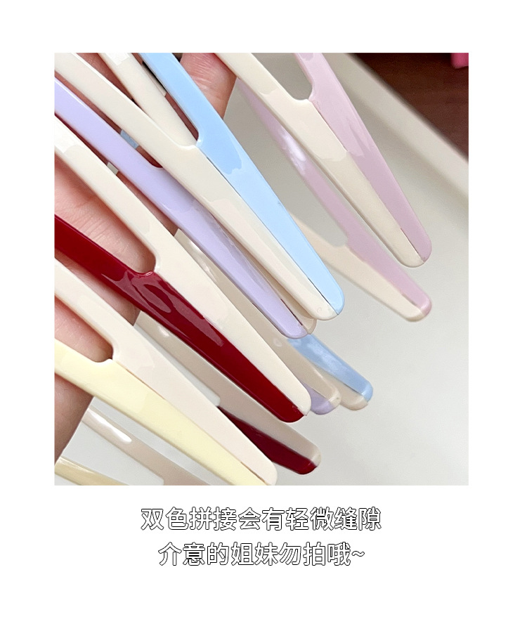 Fresh double-layer color-blocking hair band, versatile for commuting, fine-edge headband, a new hair-pressing headband for spring and summer girls to wash their faces pic 1