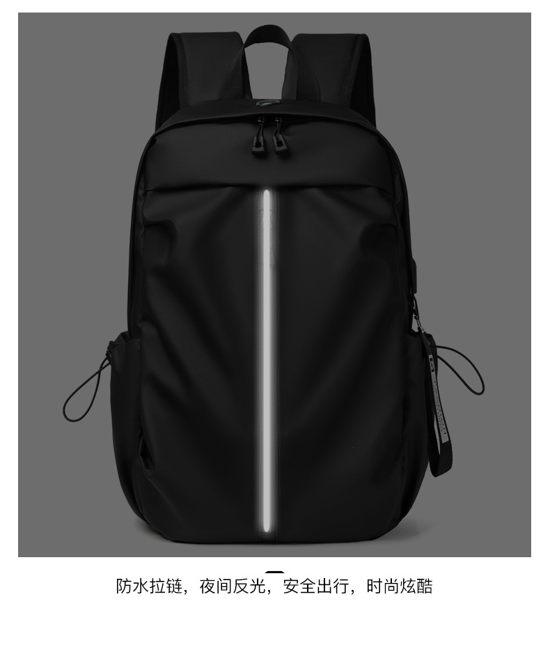 背包双肩包男款高级感休闲旅行双肩包定制LOGO礼品背包学生包休闲详情10