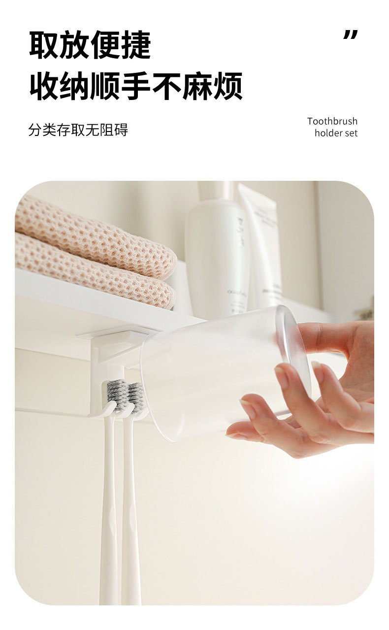 Wall-mounted toothbrush rack under the mirror cabinet, inverted toothbrush cup and toothbrush storage rack, and storage rack for toiletry cups and toothpaste ware at the bottom of the cabinet pic 7