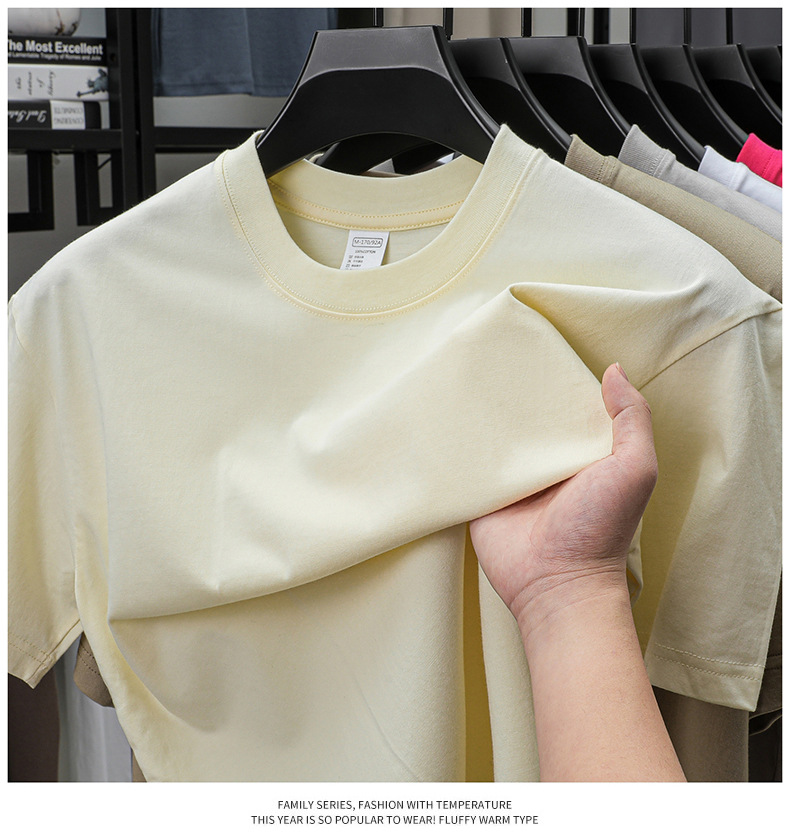 2025夏季新款7A抗菌透气男士短袖t恤14色230克纯棉圆领休闲T恤男详情13