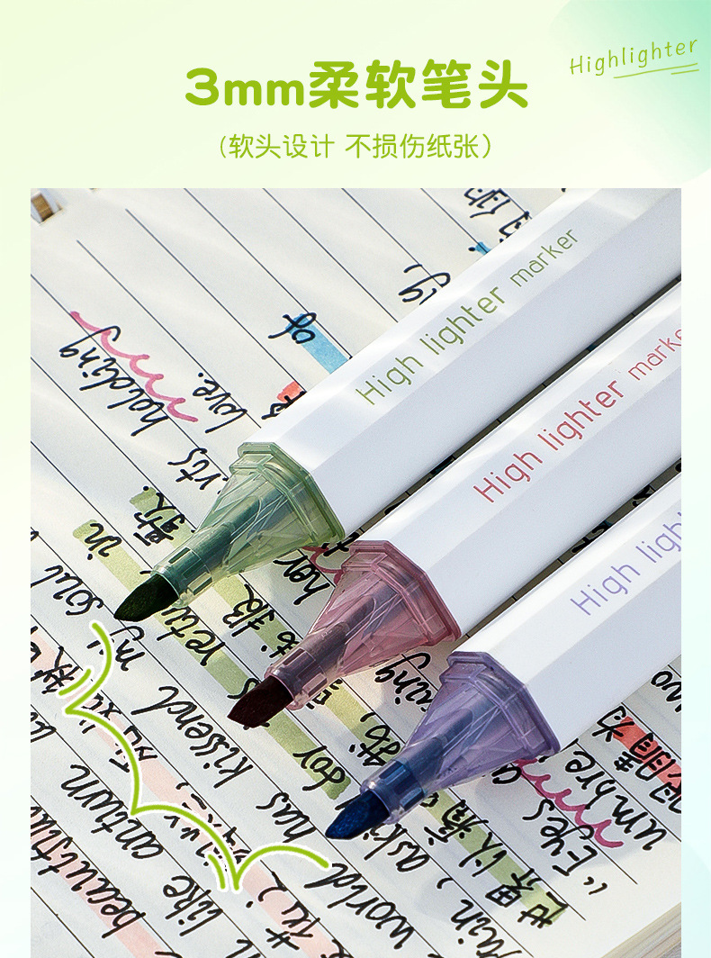 渐变色荧光笔高颜值彩色划重点记号学生标记笔护眼色大容量批发详情6