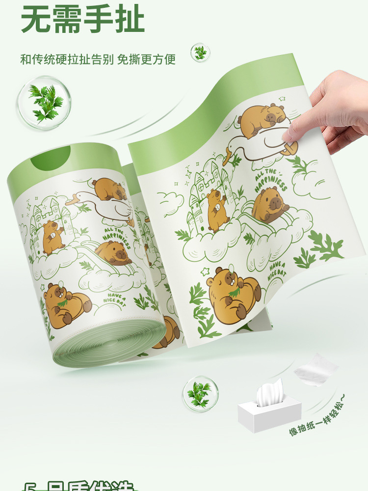 Extra-thick garbage bags, household thickened hand-held drawstring, office and kitchen special large tear-free mugwort cleaning bags pic 9