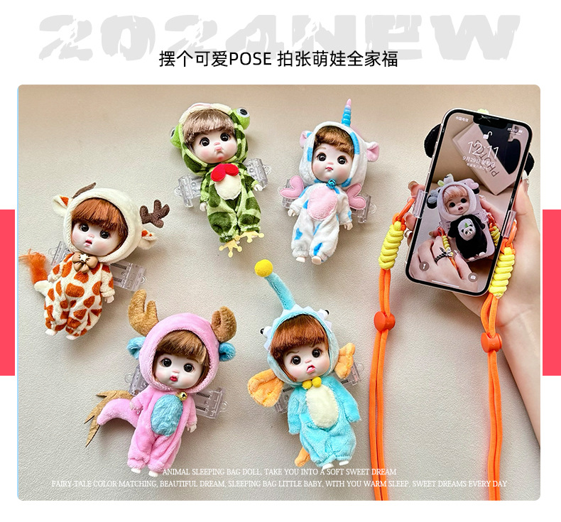 手机夹娃娃包手机背夹可爱造型娃娃女孩生日礼物摆件装饰创意 pic 3