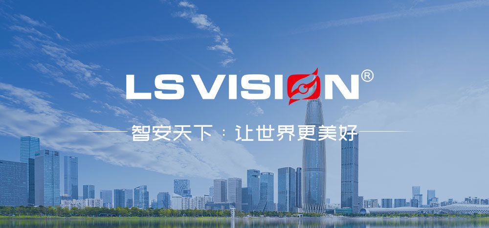 V380 dual-screen solar-powered camera outdoor ball snatching linkage monitoring 360-degree WiFi home monitoring camera pic 1