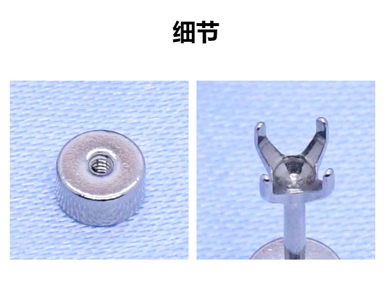 厂家直销跨境 不锈钢 热门火爆耳钉空托四爪托锆石耳钉托饰品批发详情5