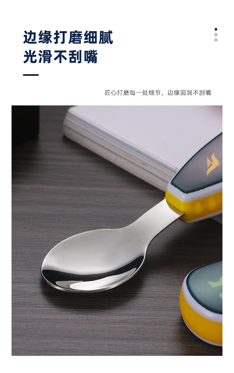 304创意不锈钢卡通儿童勺叉子 宝宝短柄辅食训练叉勺便携餐具套装详情6