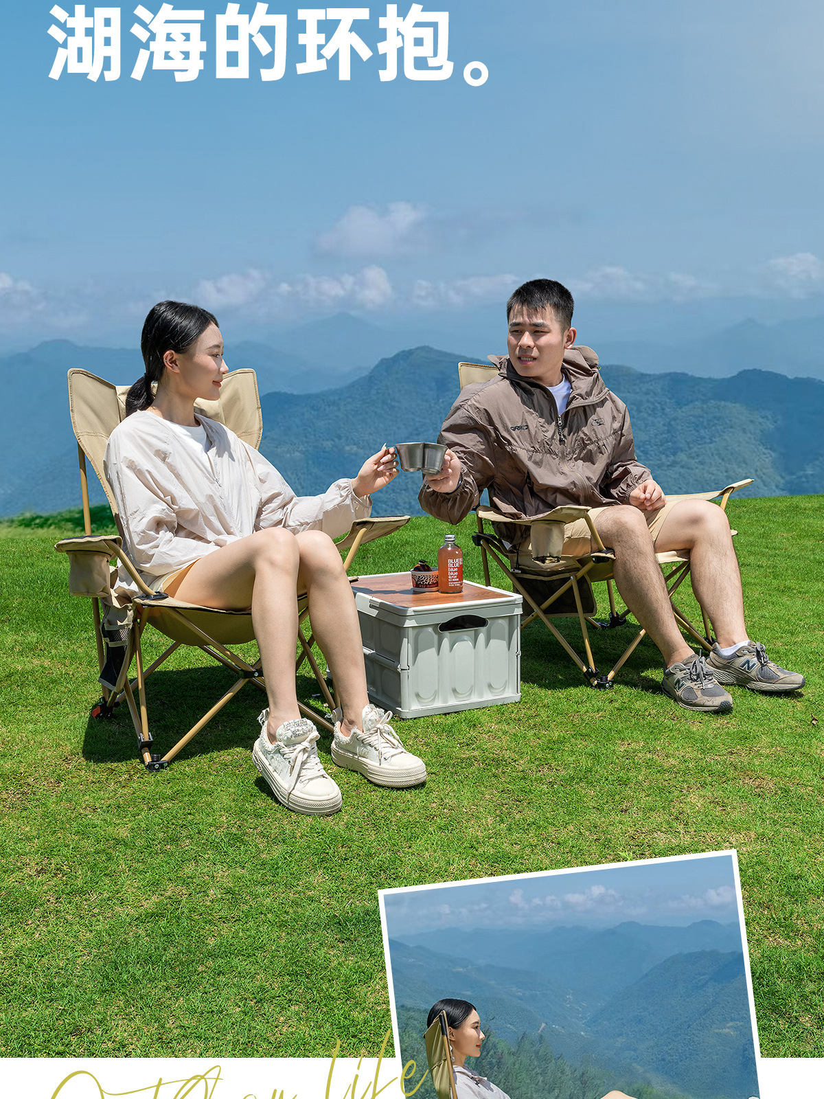 户外折叠躺椅便携折叠椅子可躺可睡午睡椅野餐露营沙滩椅户外椅子详情6