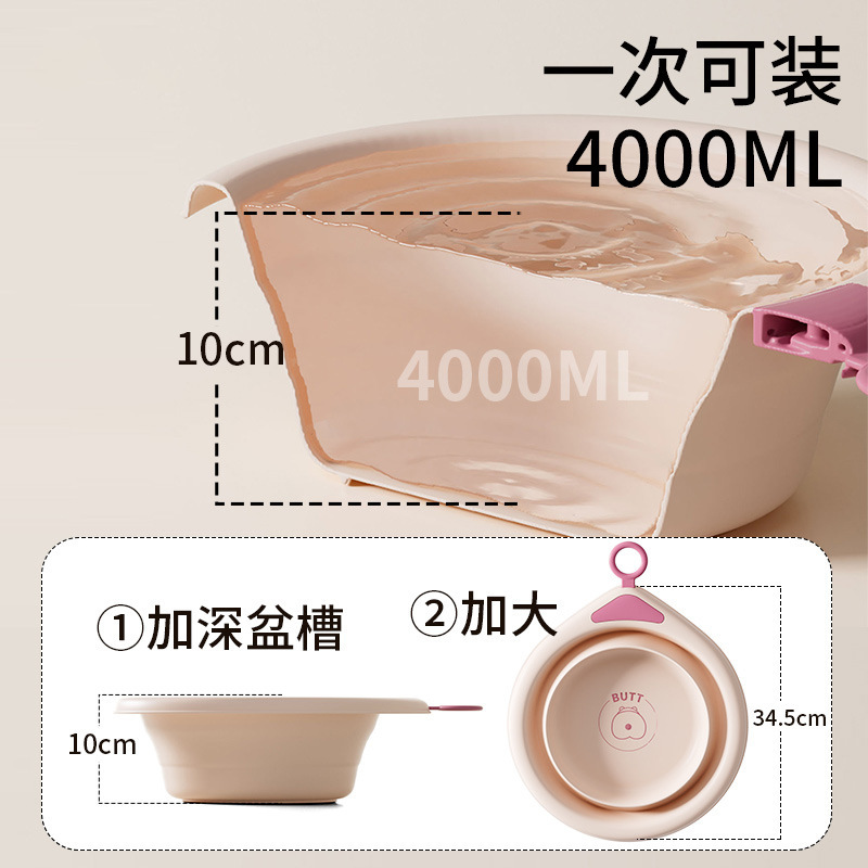 婴童 卡通折叠脸盆宿舍洗屁屁可折叠婴儿家用旅行便携式脸盆婴儿浴盆详情6