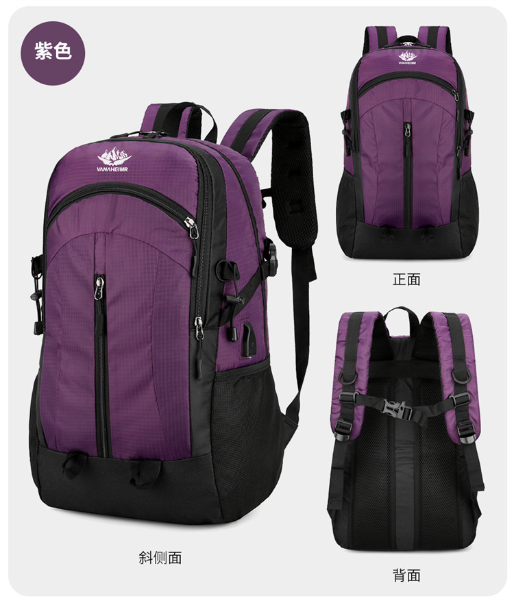 Yitu Outdoor Backpacks wholesale, mountain climbing, hiking and camping backpacks, cross-border anti-splash travel bags, large-capacity mountain climbing bags pic 28