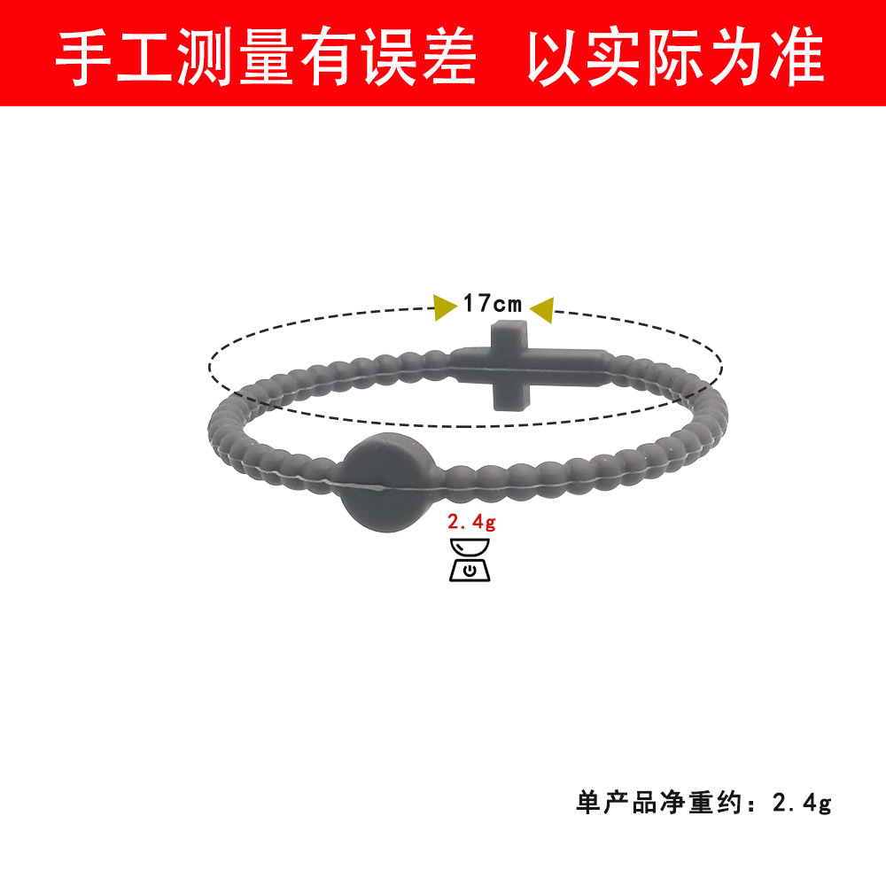 跨境新款欧美手环手串硅胶马卡龙十字架细款儿童手环手链详情38