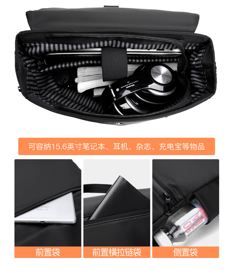 双肩 (5).jpg