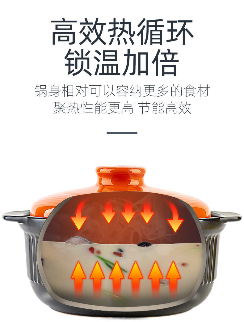 砂锅耐高温炖锅日式家用汤锅明火直烧陶瓷煲大容量汤煲石锅详情4