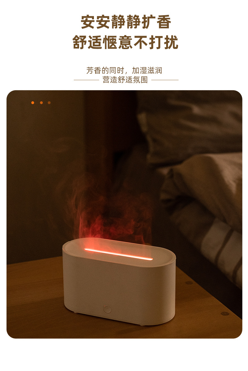 New product simulation flame humidifier, aroma diffuser, USB seven-color ambient light, thick fog volume, home and office aroma diffusion and water replenishment pic 6
