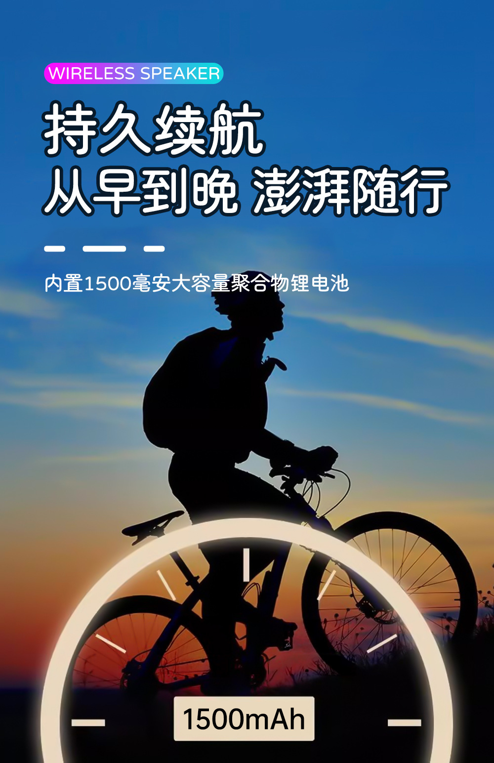 跨境新款高音质重低音炮蓝牙音响 派对必备创意RGB灯便携桌面音箱详情5