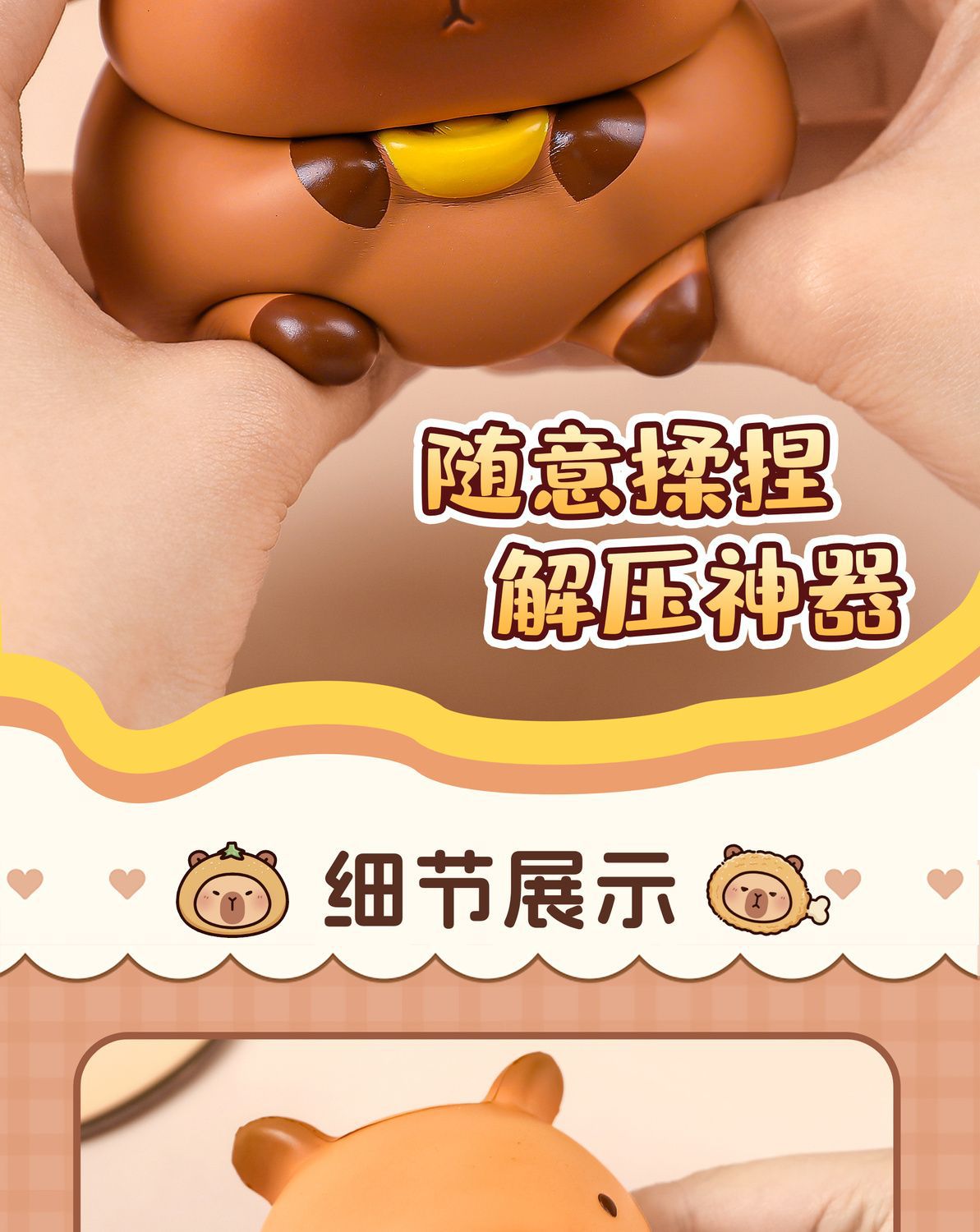 New and unique Kabipbala Squeeze and Relieve Stress toys, Ruby Bubble-blowing squeeze toys, Slow Rebound Release toys pic 13