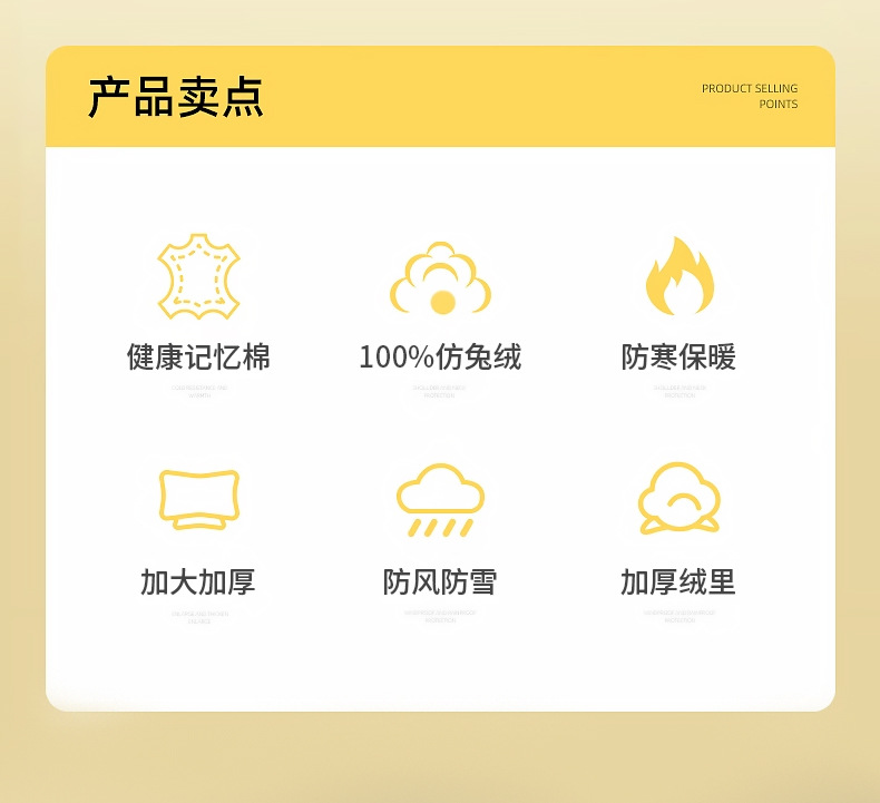 电动车挡风被防水秋冬季加绒加厚防风被电瓶车全包挡风被挡风罩详情2