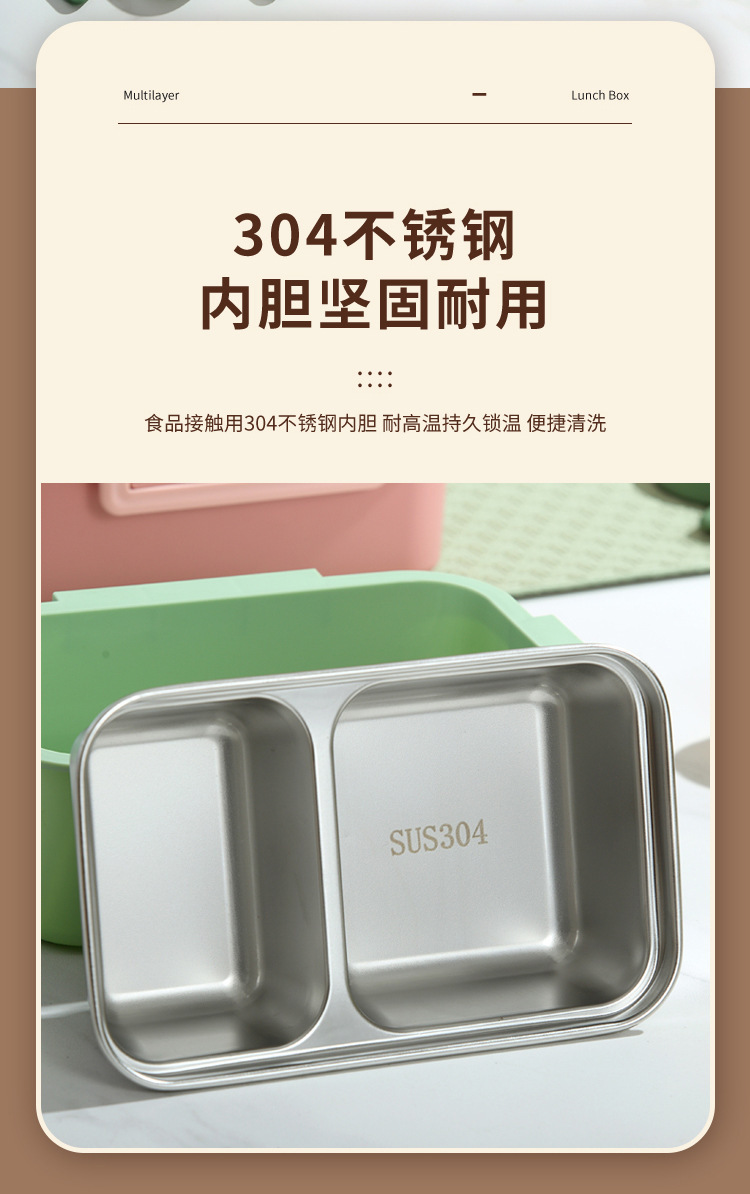 The simple and sealed double-layer lunch box with compartments is portable for office workers and students. It is a stainless steel box with heat preservation pic 5
