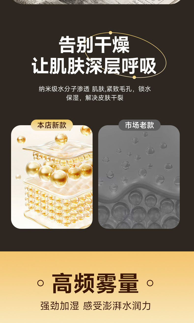 新款桌面迷你空气加湿大器家用大容量小型智能香薰机自动喷香详情5