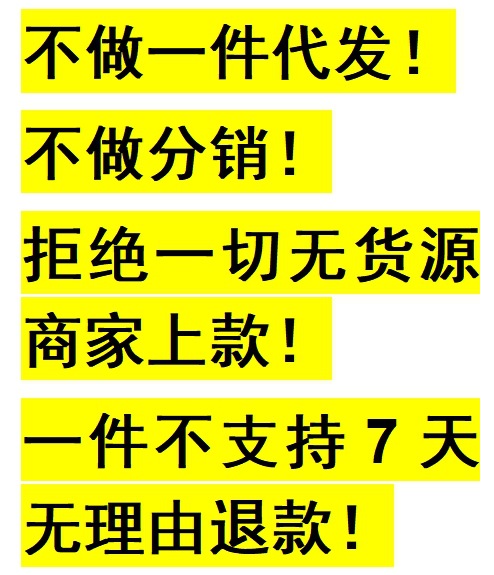 镂空蕾丝打底衫女2024春秋新款薄款半高领内搭网纱高级感上衣女装详情1