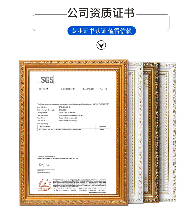 Round Italian-style handle bowl powder coffee machine filter paper, multiple types of Mocha pot, Aile pot, original juice hand-brewed coffee filter paper pic 9