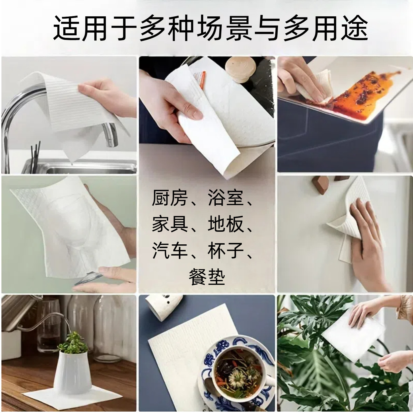 18*20cm懒人抹布2025亚马逊爆款日用品temu爆款日用品印花抹布详情6